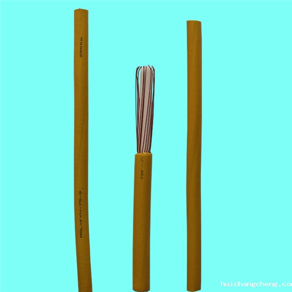 特种电缆价格咨询