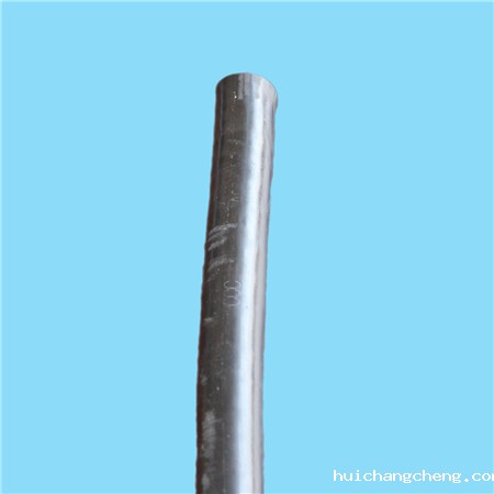 星空app平台官网下载供应商